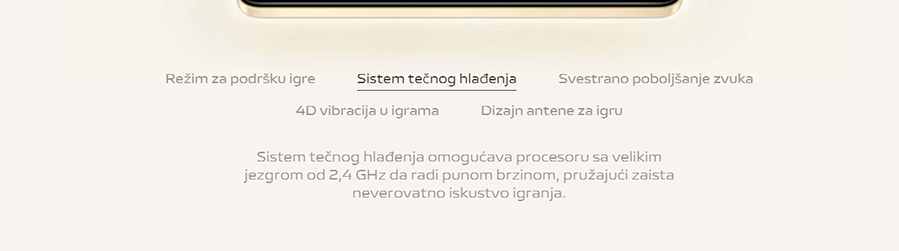 Vivo X80 Lite 8GB 256GB (Diamond Black)